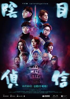 都市豪门艳霸淫美妇